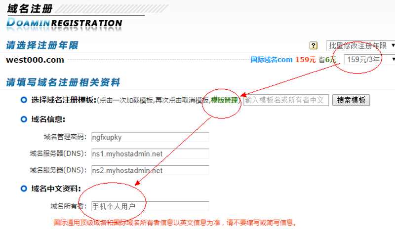 珠海公司排名:专业机构如何脱颖而出